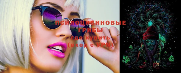 каннабис Кулебаки