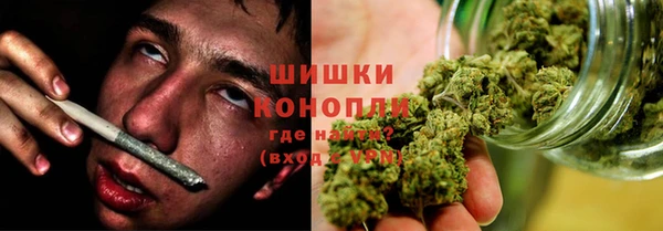 каннабис Кулебаки