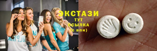 метадон Кукмор