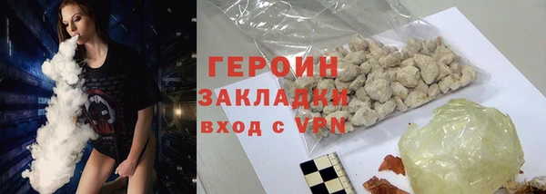метадон Кукмор