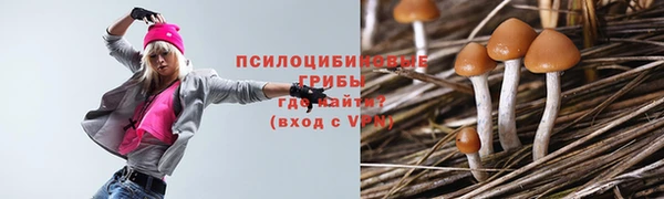 каннабис Кулебаки
