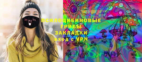 метадон Кукмор