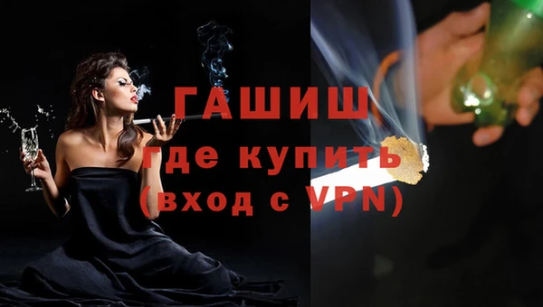 метадон Кукмор
