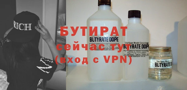 метадон Кукмор
