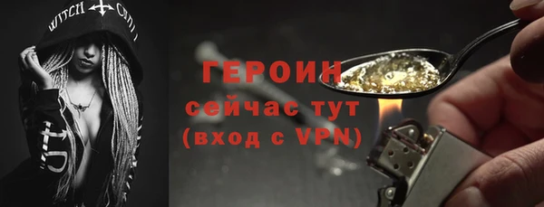 ECSTASY Куйбышев