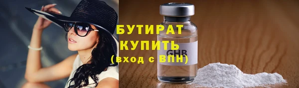 метадон Кукмор