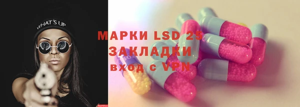 метадон Кукмор