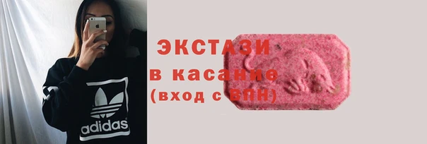 метадон Кукмор