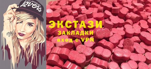 метадон Кукмор