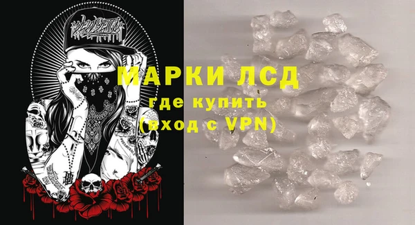 метадон Кукмор