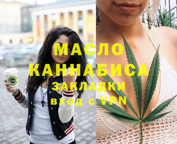 метадон Кукмор