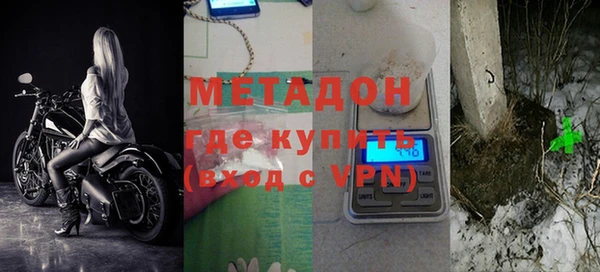 каннабис Кулебаки