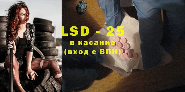 каннабис Кулебаки