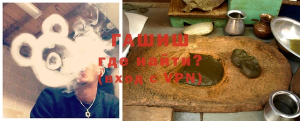 метадон Кукмор