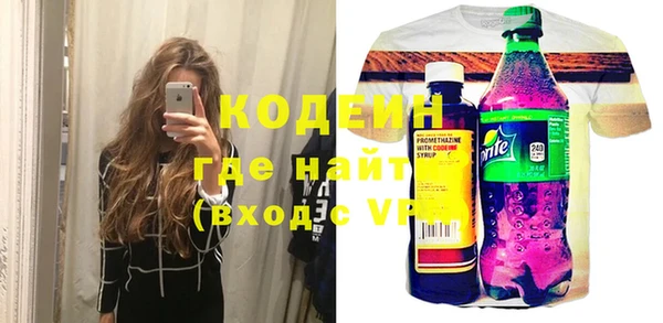 метадон Кукмор