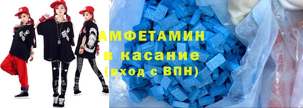 ECSTASY Куйбышев